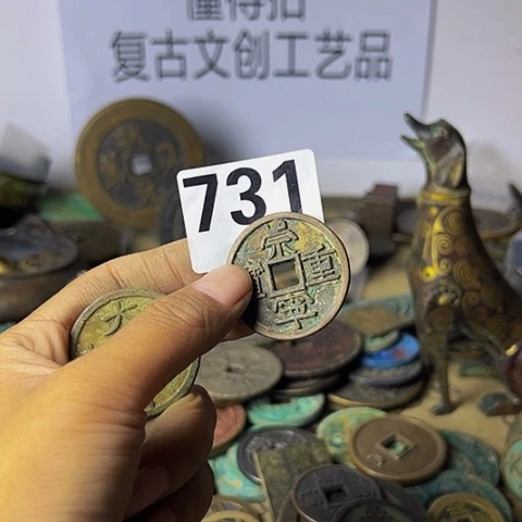 铜用****1复古文创工艺品