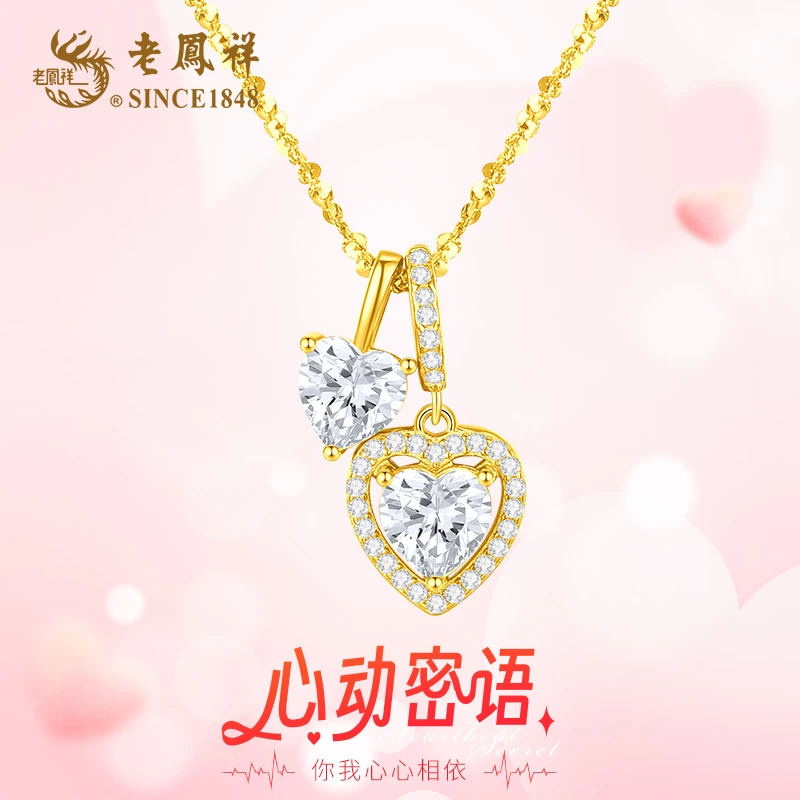 老鳯祥 坠链均925银 心动密语项链经典简约爱心锁骨送礼物