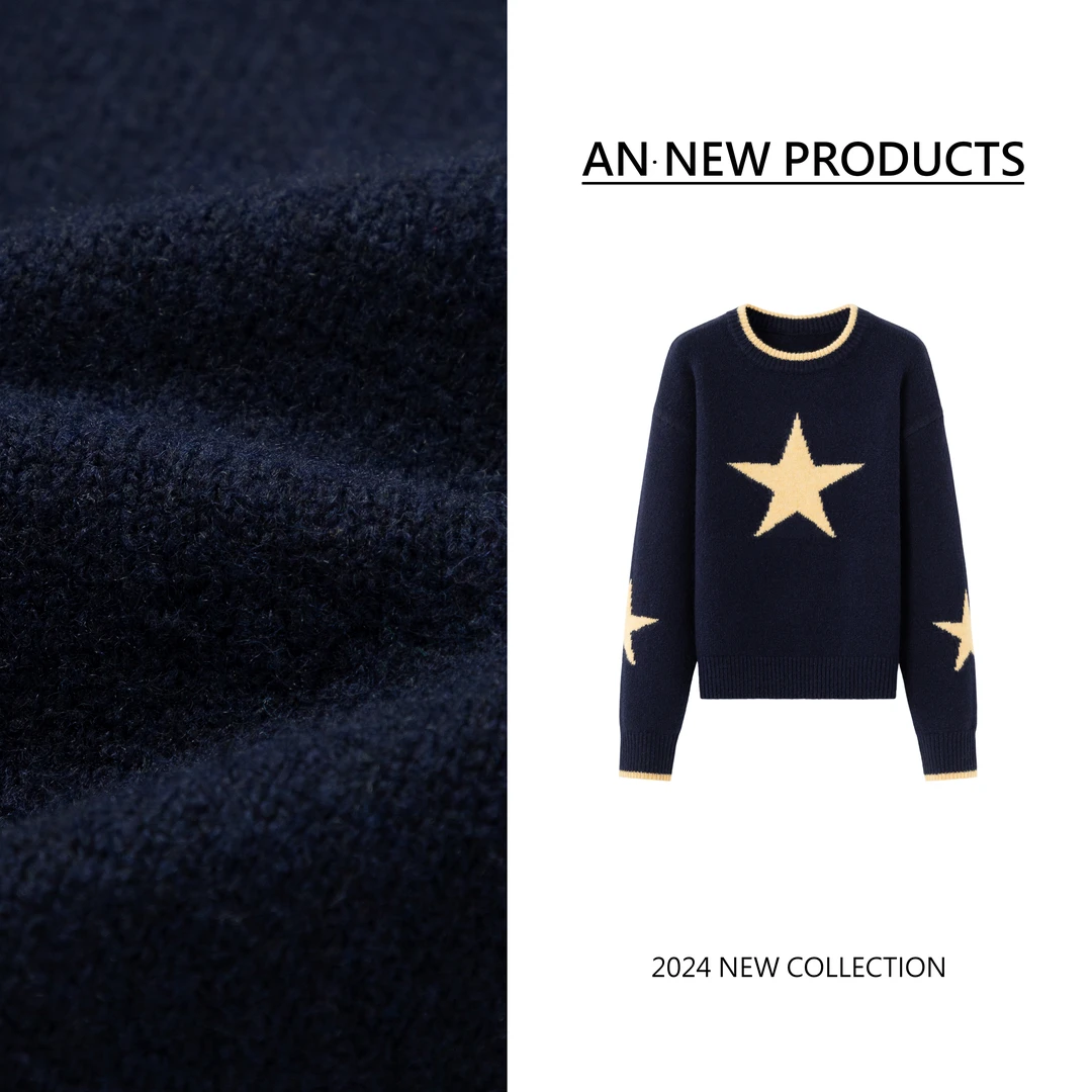 B12122冬季新款时尚复古慵懒百搭宽松星星套头针织毛衣