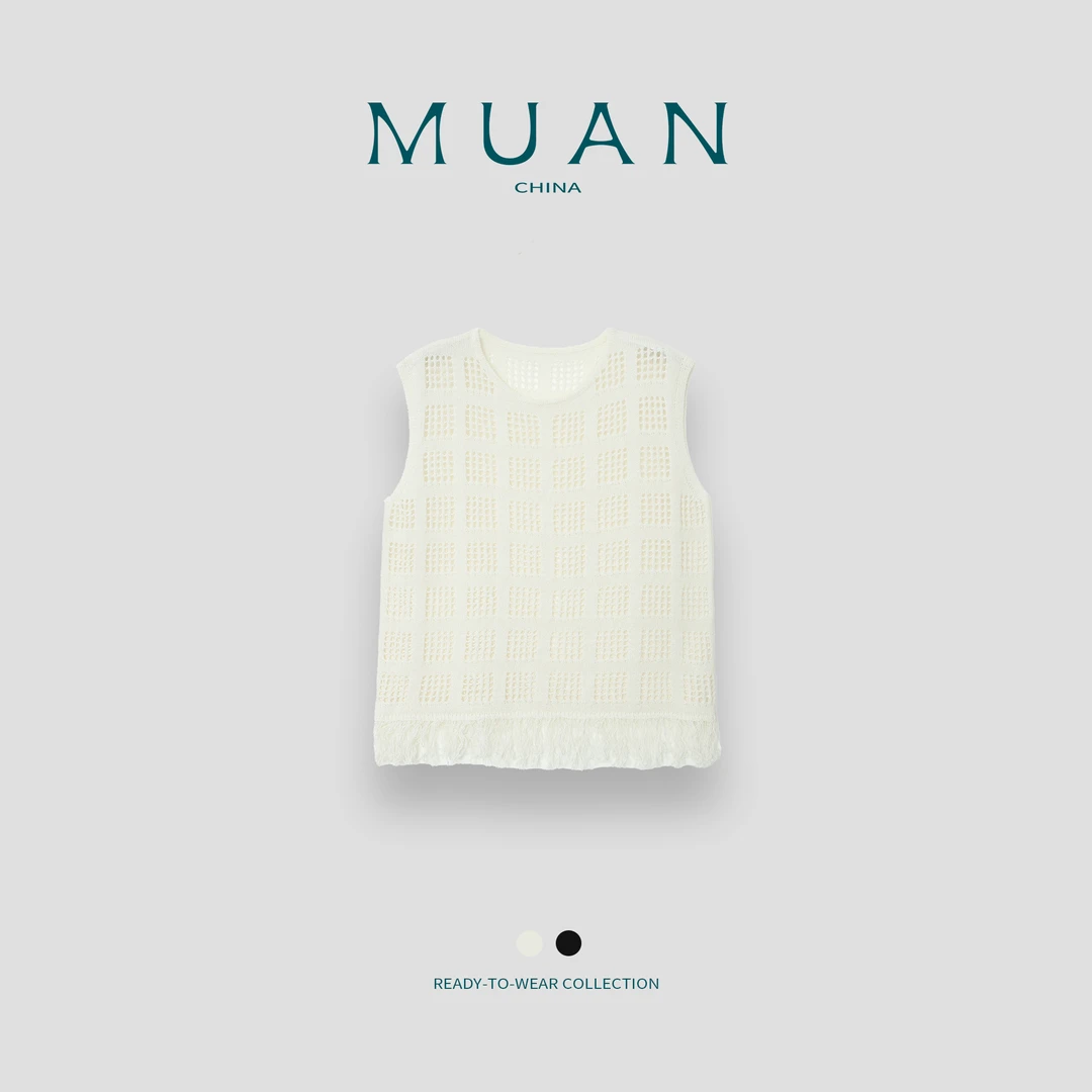 木岸【流苏和纸纱背心】MUAN定制镂空百搭简约背心上衣ZZ-Z25009