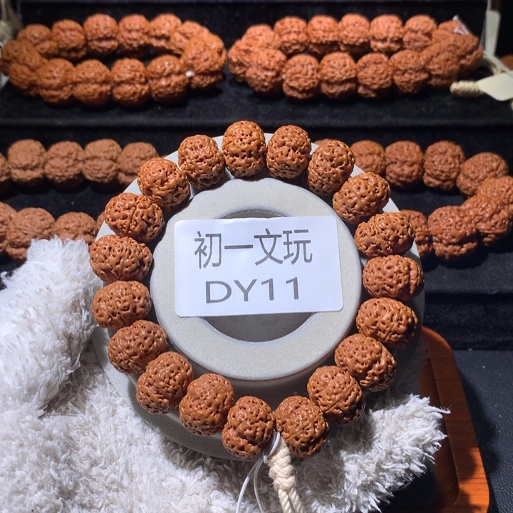 菩提手串/手链18➕梁皮皮虾定制款