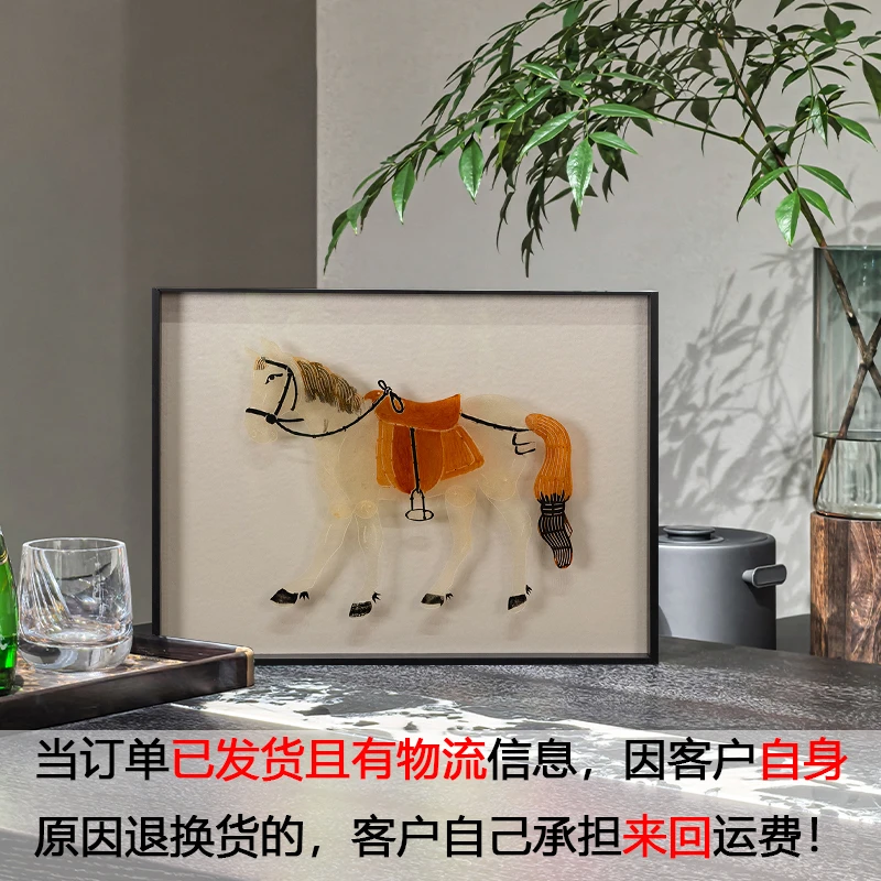 《福鞍骏马》皮沙发40*30厘米尺寸小画【不包安装】