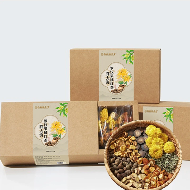 【润】胖大海罗汉果橘红组合茶包秋冬润喉护嗓饮品