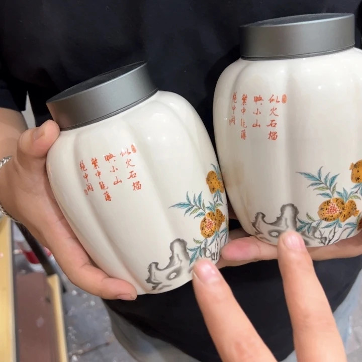 瑕疵福利品陶瓷茶叶罐介意勿拍