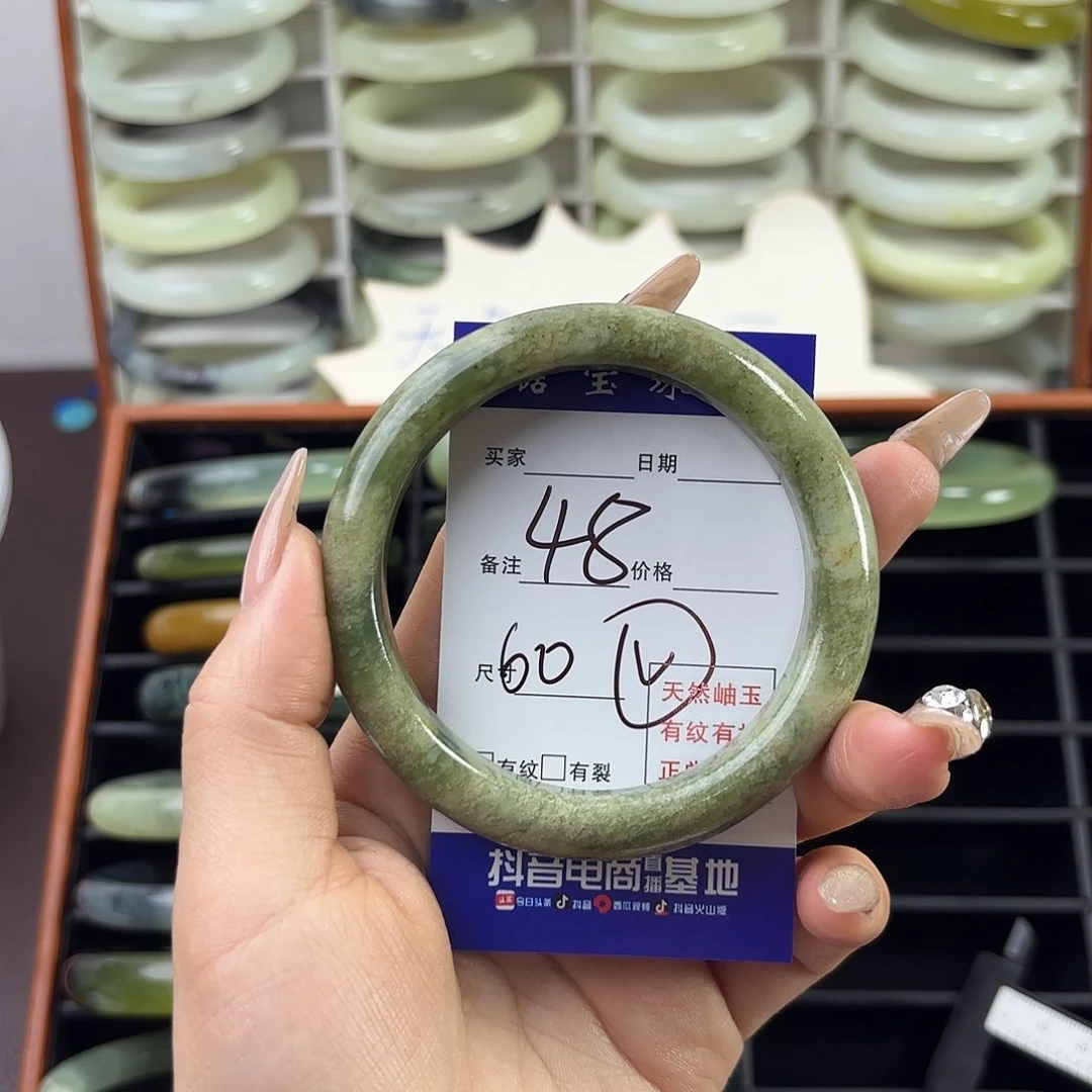 蛇纹石玉手镯未镶嵌小*乖