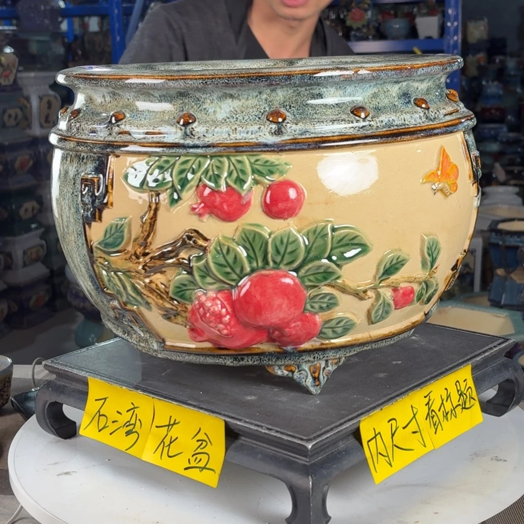 一风堂石湾花盆 内27*21