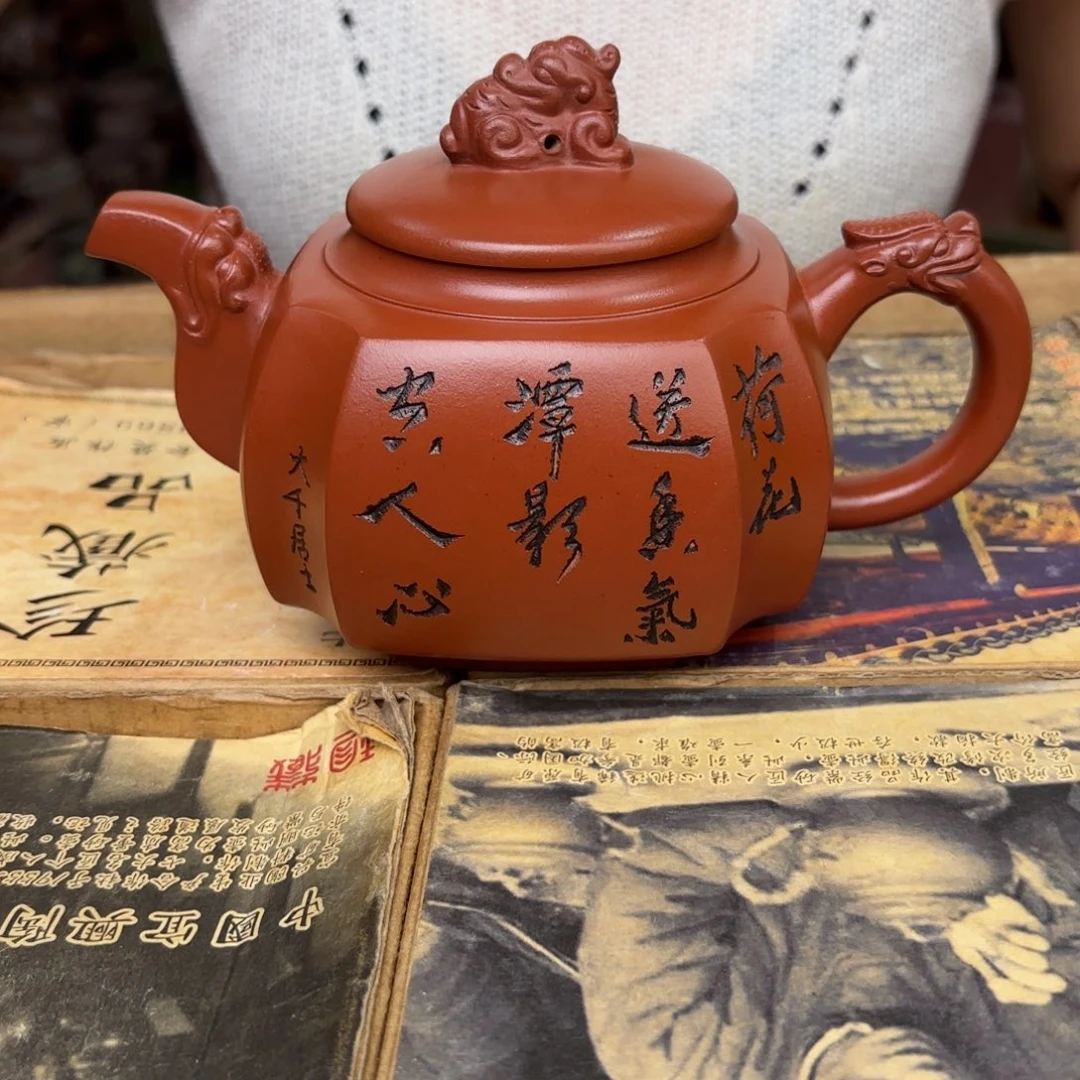 茶壶紫砂宜兴紫砂