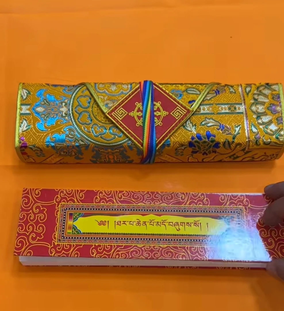 【西藏包邮】圣大解脱经+经书盒高档布料包装邮政包邮