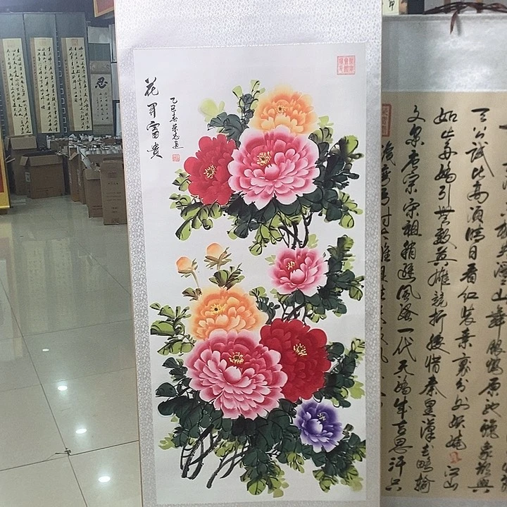 书法手写手绘作品