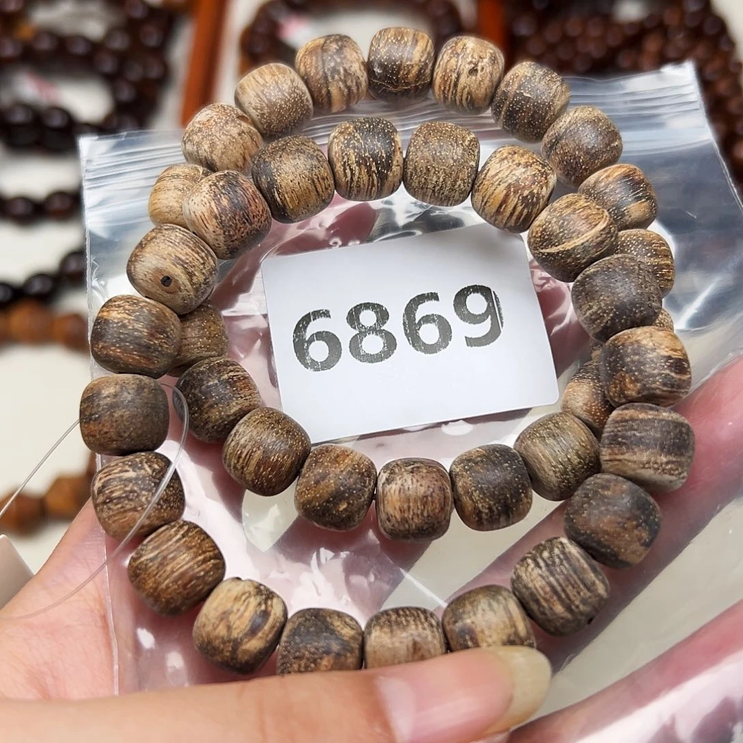 贡木手串/手链1011巴瑕发其一