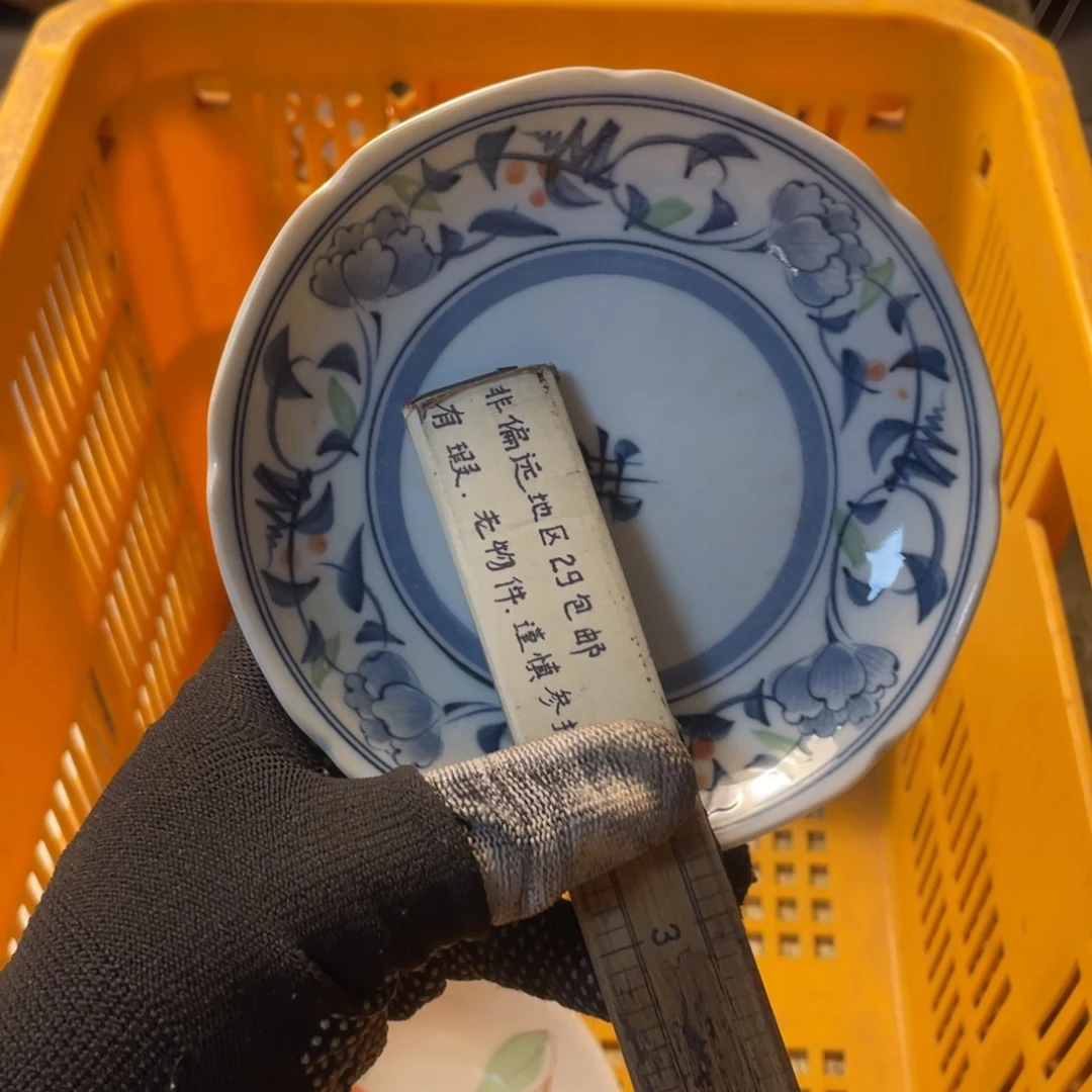 陶瓷陶瓷陶瓷陶瓷陶瓷小*