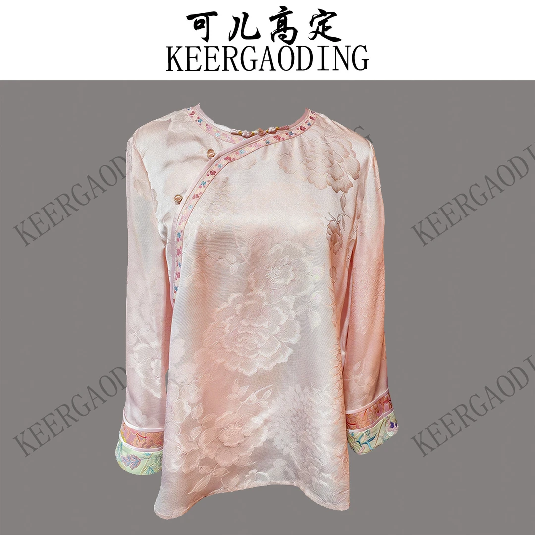 【可儿•高定】高端新中式国风设计师款织金桑蚕丝长袖上衣3-J5371