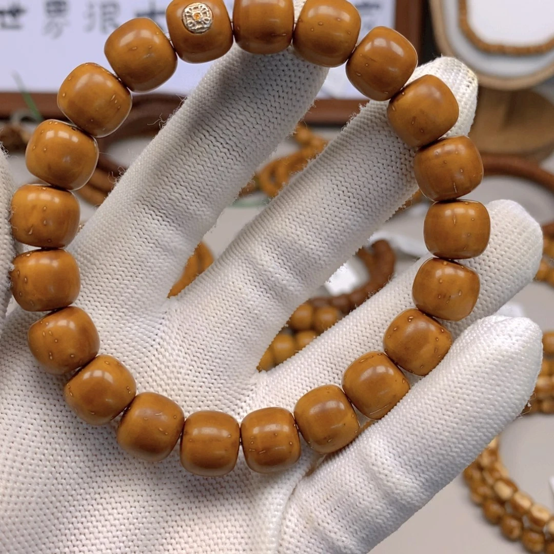 紫金鼠吊坠老型单仓11.6