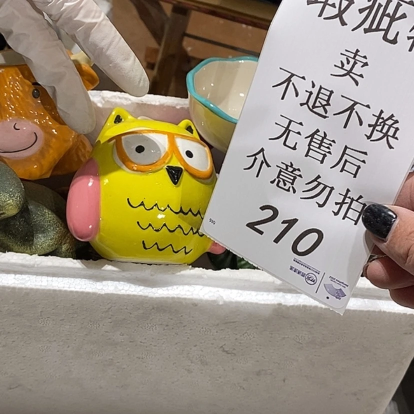 【闪购商品】摆件小*⭐陶瓷摆件瑕疵特卖