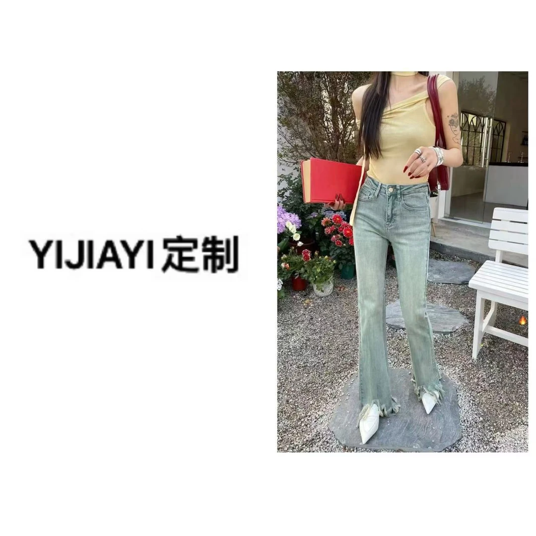 衣＋1美丽女装捡漏