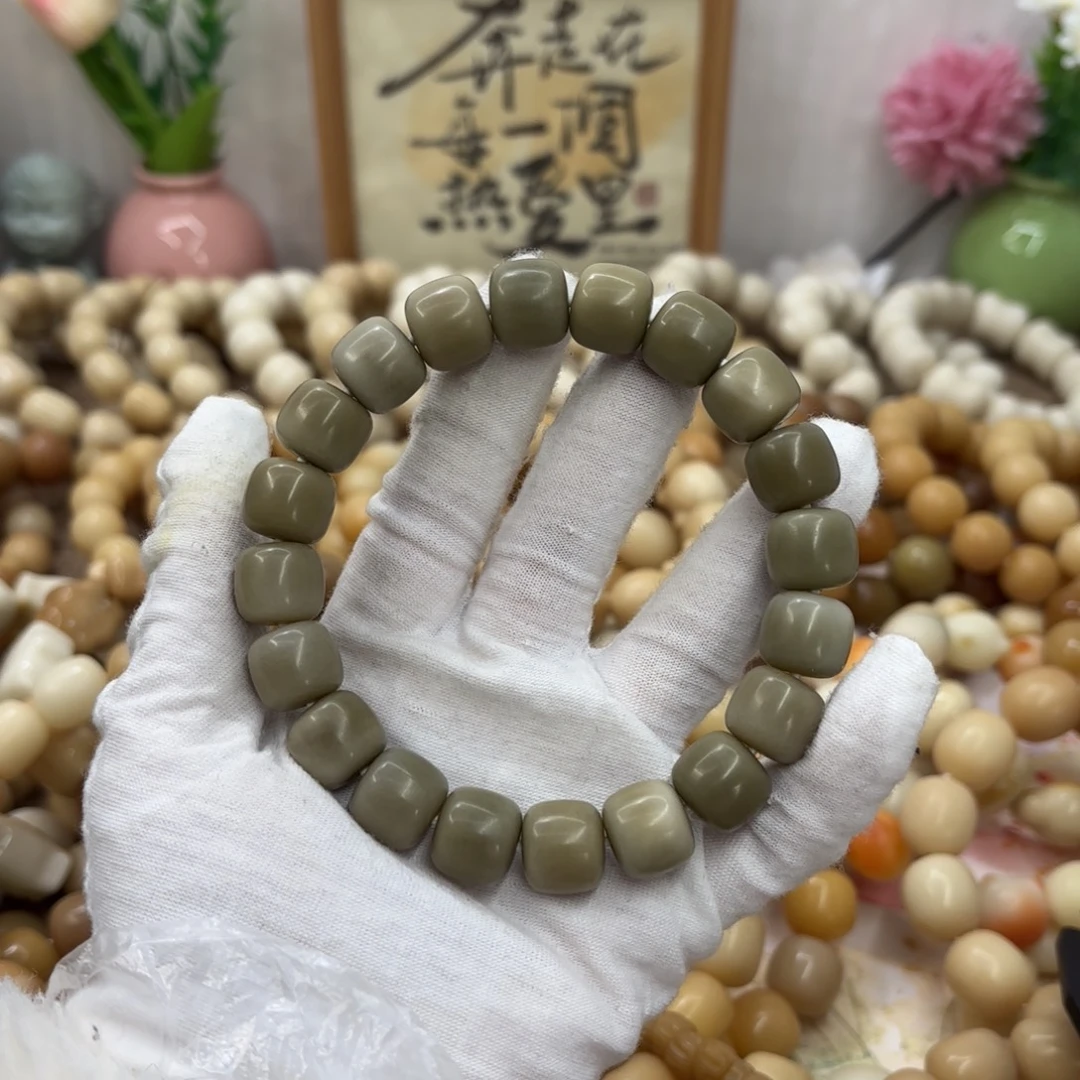 吊坠菩提根/象牙果14干磨燕麦奶咖915