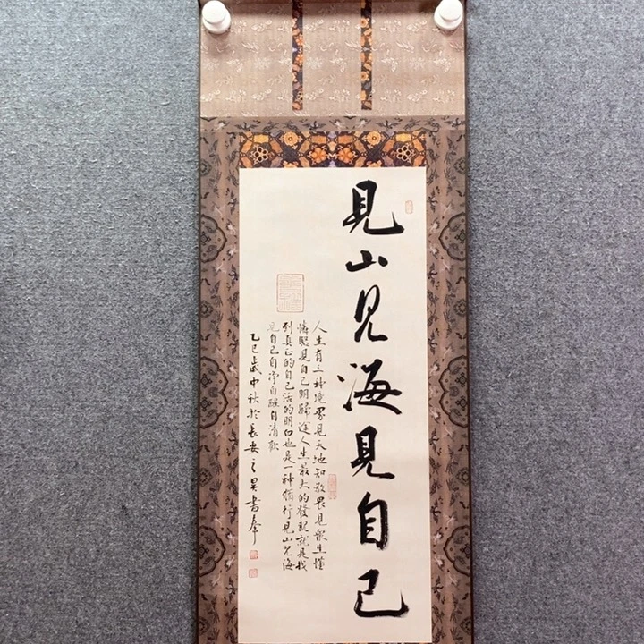 书法书法作品多次参加