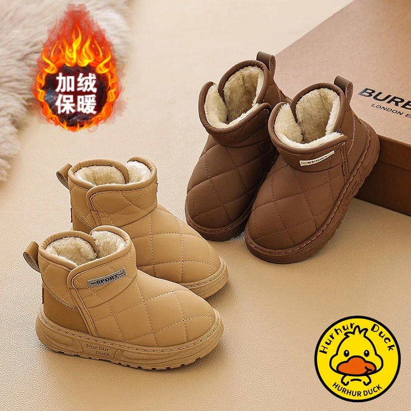 小黄鸭童鞋秋冬男简约百搭保暖雪地靴中帮冬靴加绒棉鞋户外儿童靴