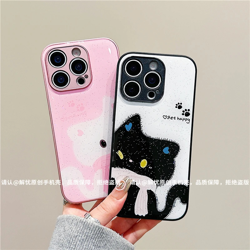 金属漆水凝壳适用苹果iPhone17/华为荣耀/OPPO/VIVO/小米手机壳潮