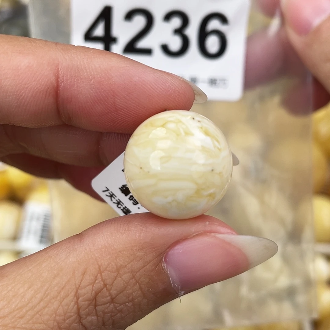 蜜蜡未镶嵌裸石18.1粉