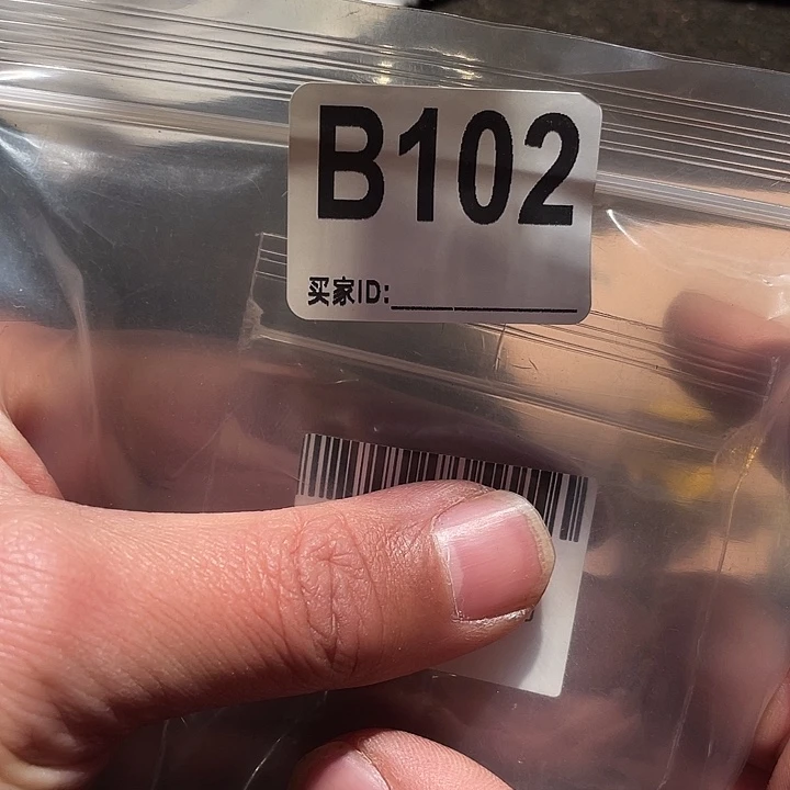 大叶紫檀（黑酸枝木类）102