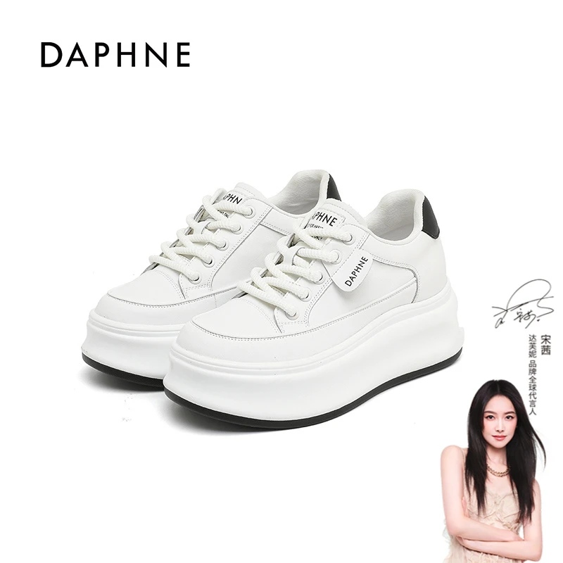 达芙妮时尚小白鞋2025秋季新款运动休闲鞋爆款厚底增高百搭板鞋L