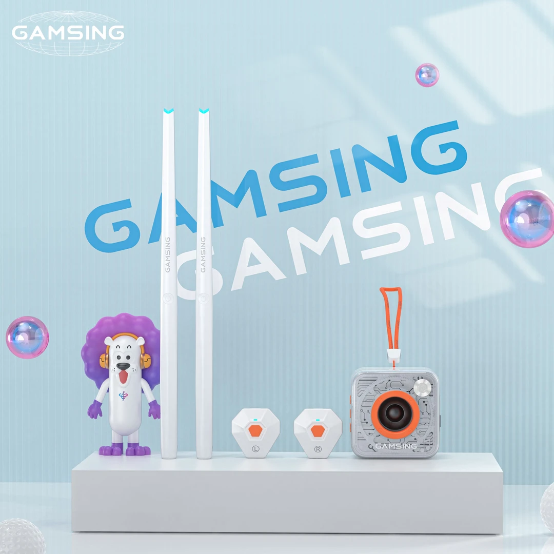 感音智能虚拟AR电子新手专业练习空气架子鼓打击乐器空气鼓架子鼓