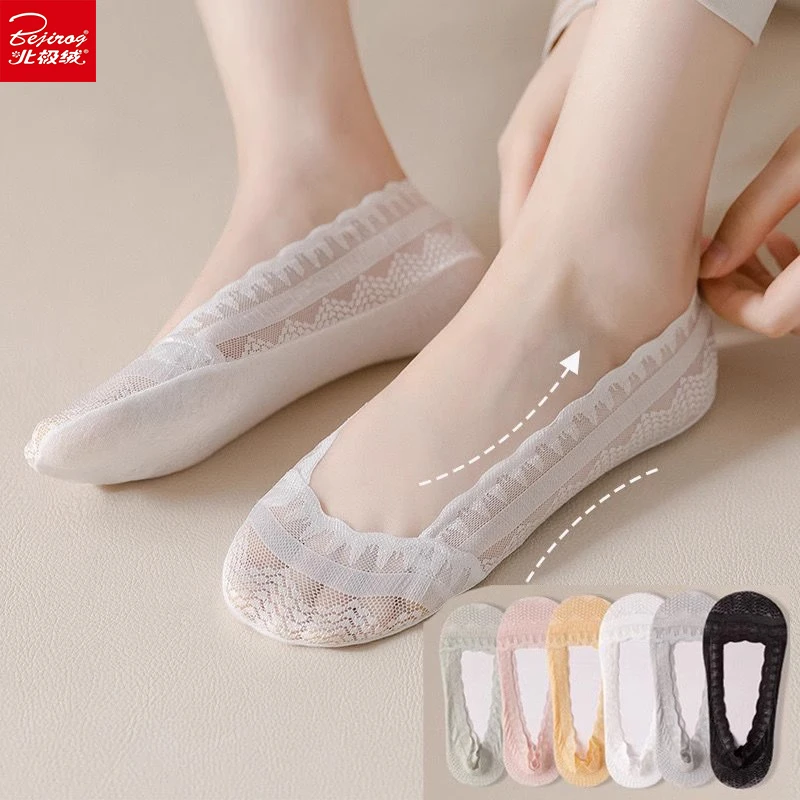 蕾丝船袜女士潮夏季薄款防滑不掉跟浅口隐形袜子透气网眼短袜花边