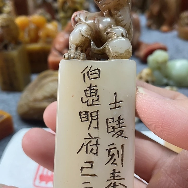 画***开石材包邮包邮特价包邮