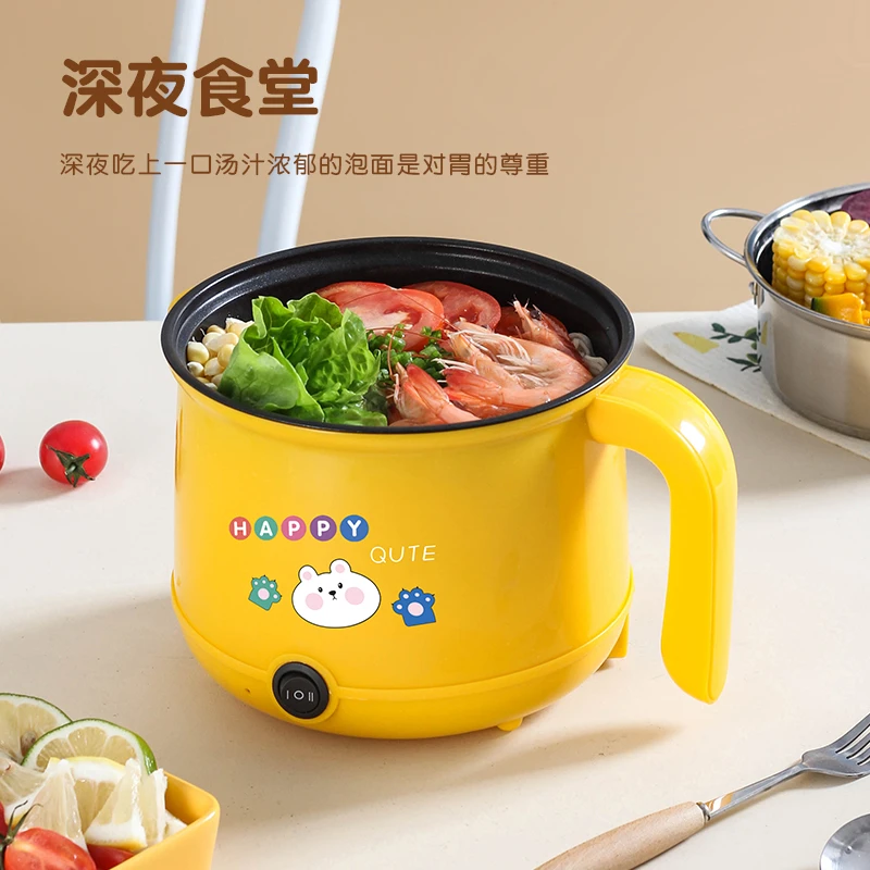 多功能电煮锅煎炸学生宿舍锅电热锅小型火锅家用锅蒸煮煮面锅小锅