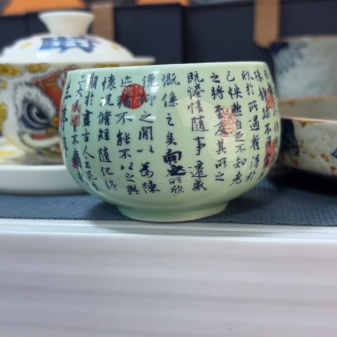 茶具拒绝茶具拒绝