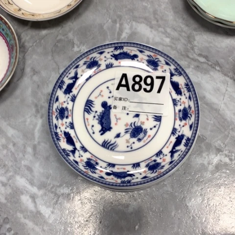 瓷用*凡5寸碟子4个897号