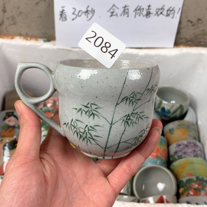 瓷片2084 手绘釉下彩陶瓷杯子