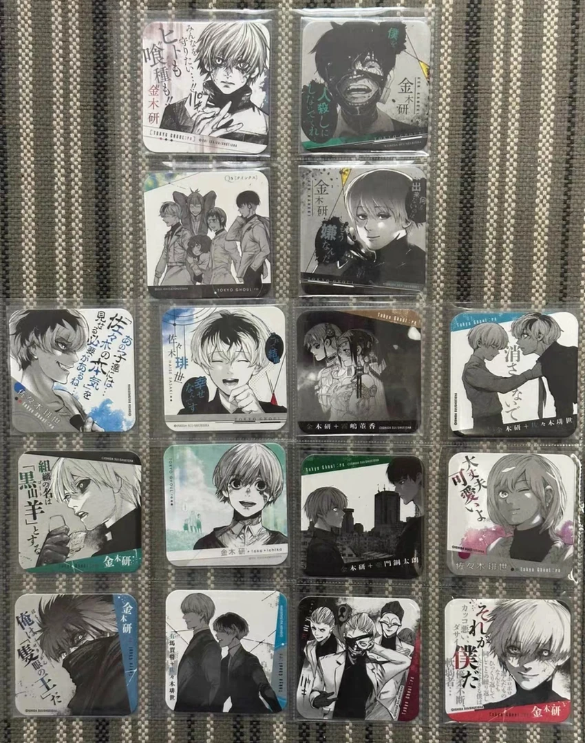 东京喰种金木研原画杯垫