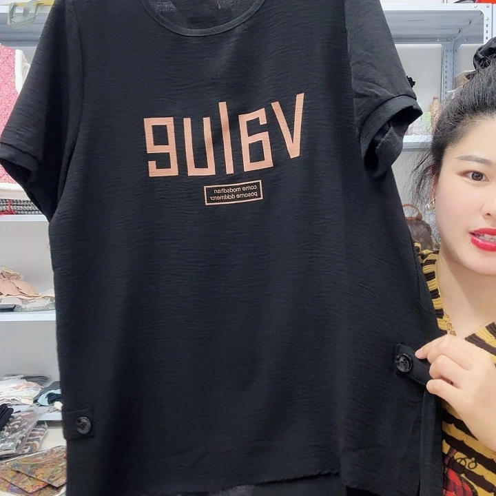 聚酯纤维（涤纶）46