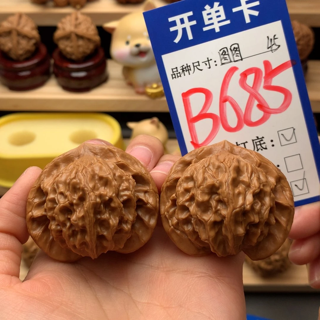 吊坠文玩核桃大耳朵图图45尺