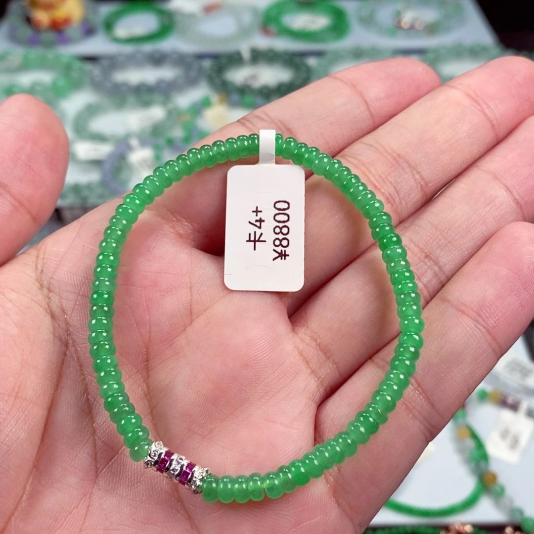 未镶嵌手链翡翠卡4+