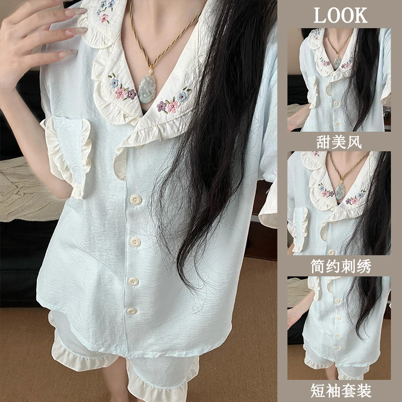 翻领睡衣女夏季新款甜美风刺绣碎花韩版宽松可外穿短袖家居服套装