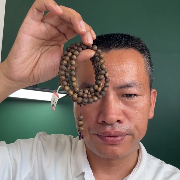 沉香手串卡7的21克