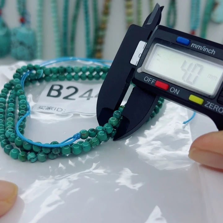 绿松石未镶嵌颈饰