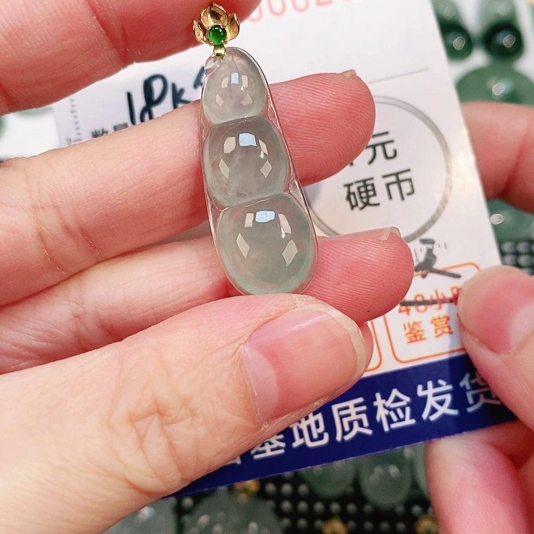 翡翠颈饰18K金镶嵌吊坠
