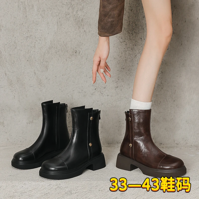 英伦风厚底马丁靴女软皮切尔西靴复古百搭软底短靴大码女鞋41-43