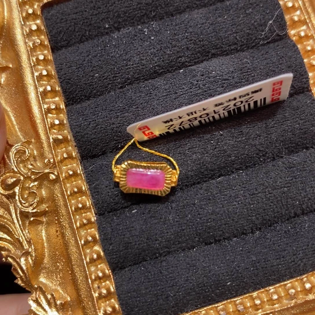 苏纪石（舒俱来）18K金镶嵌吊坠(不含链)