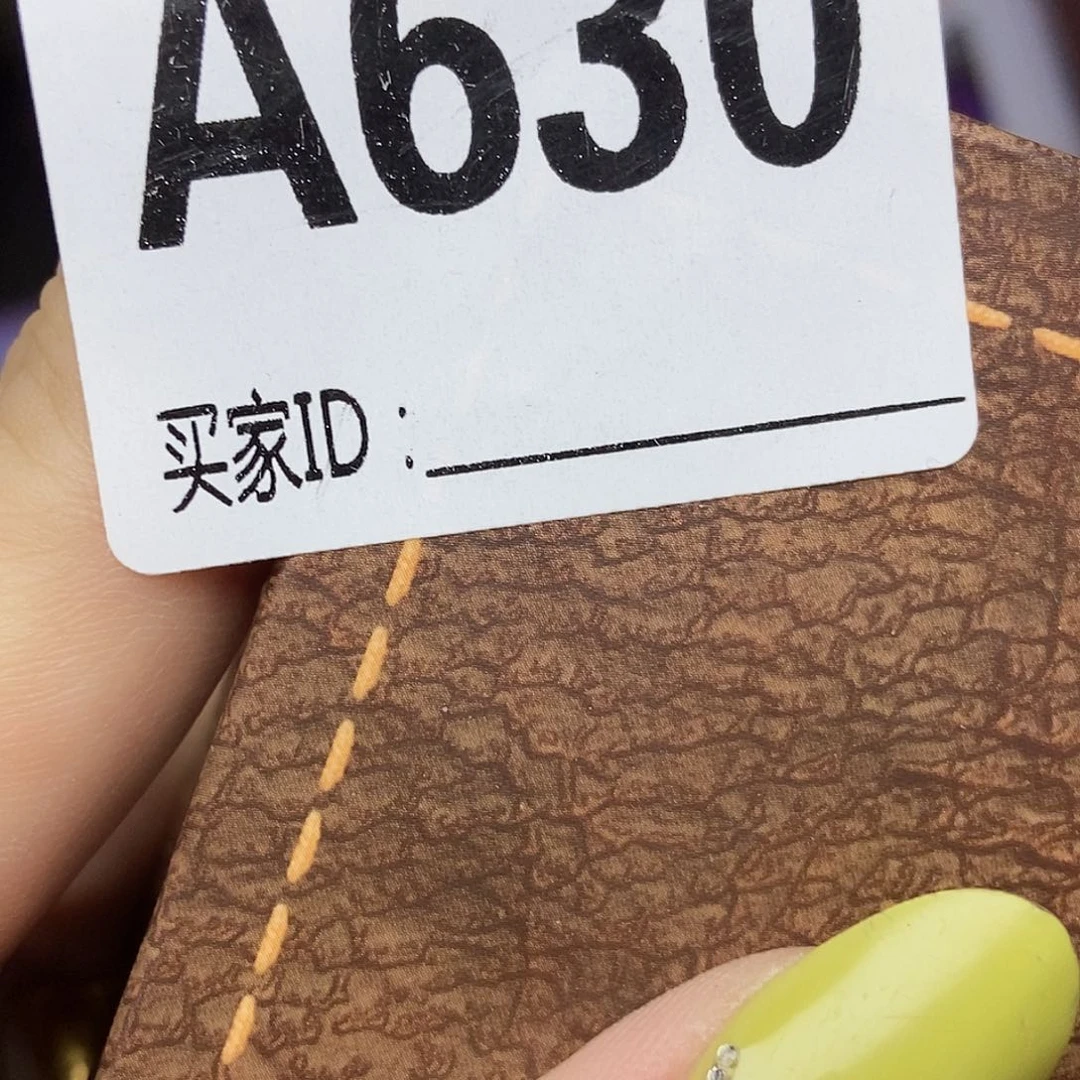 手工艺品琉璃华**地630