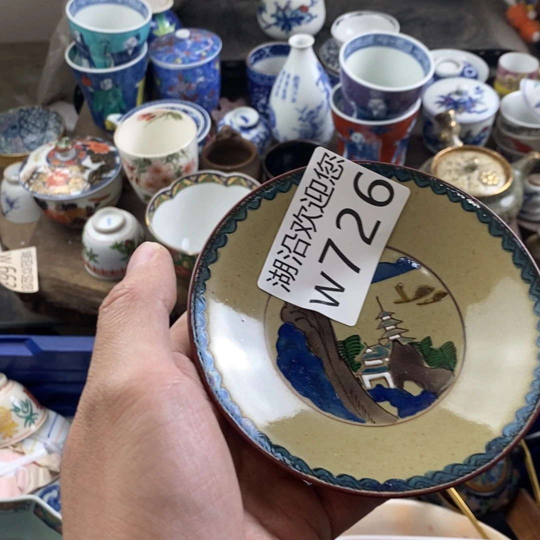 樱***桃瓷器的时候我也是醉