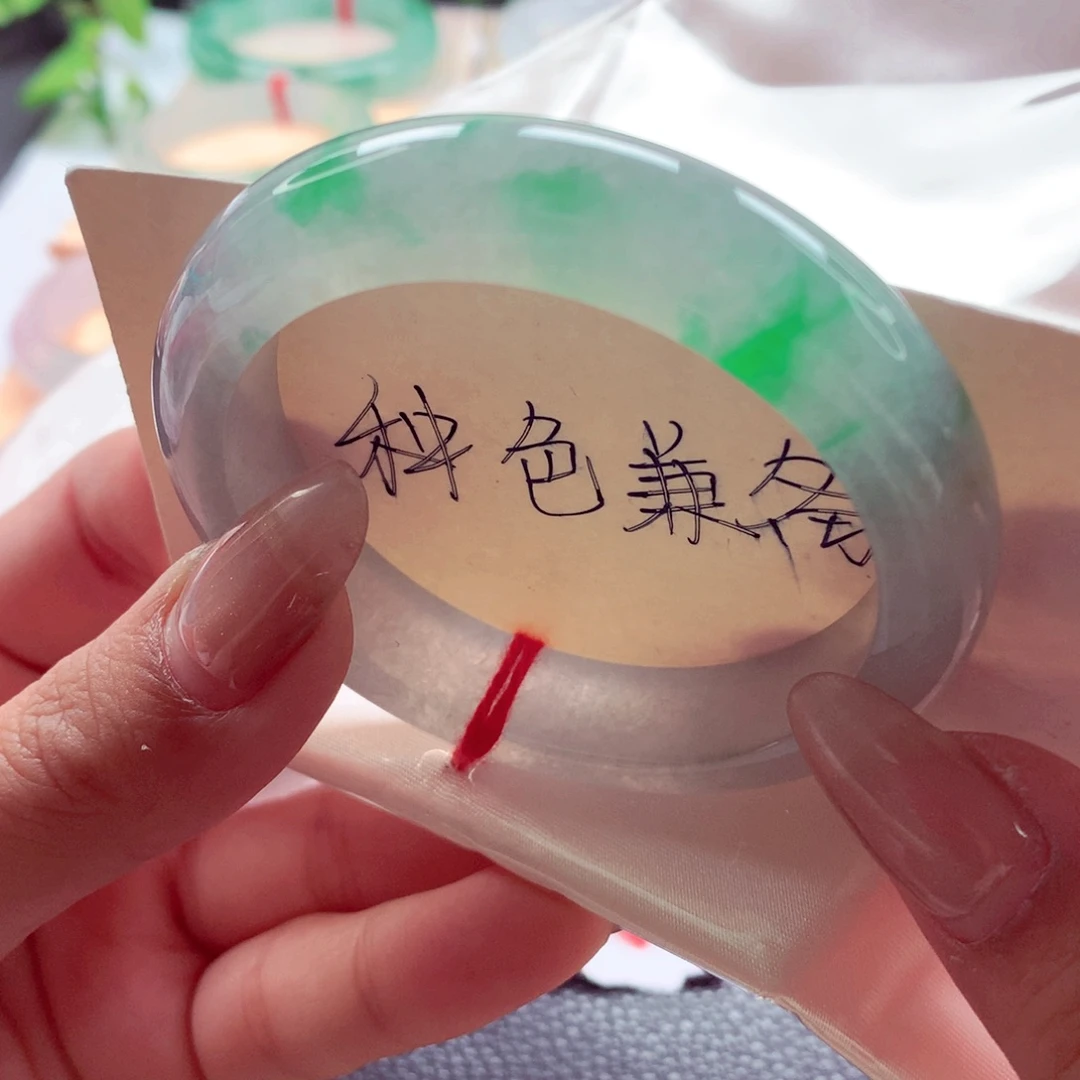 翡翠未镶嵌手镯师妹52.2新货冰飘阳绿行家货