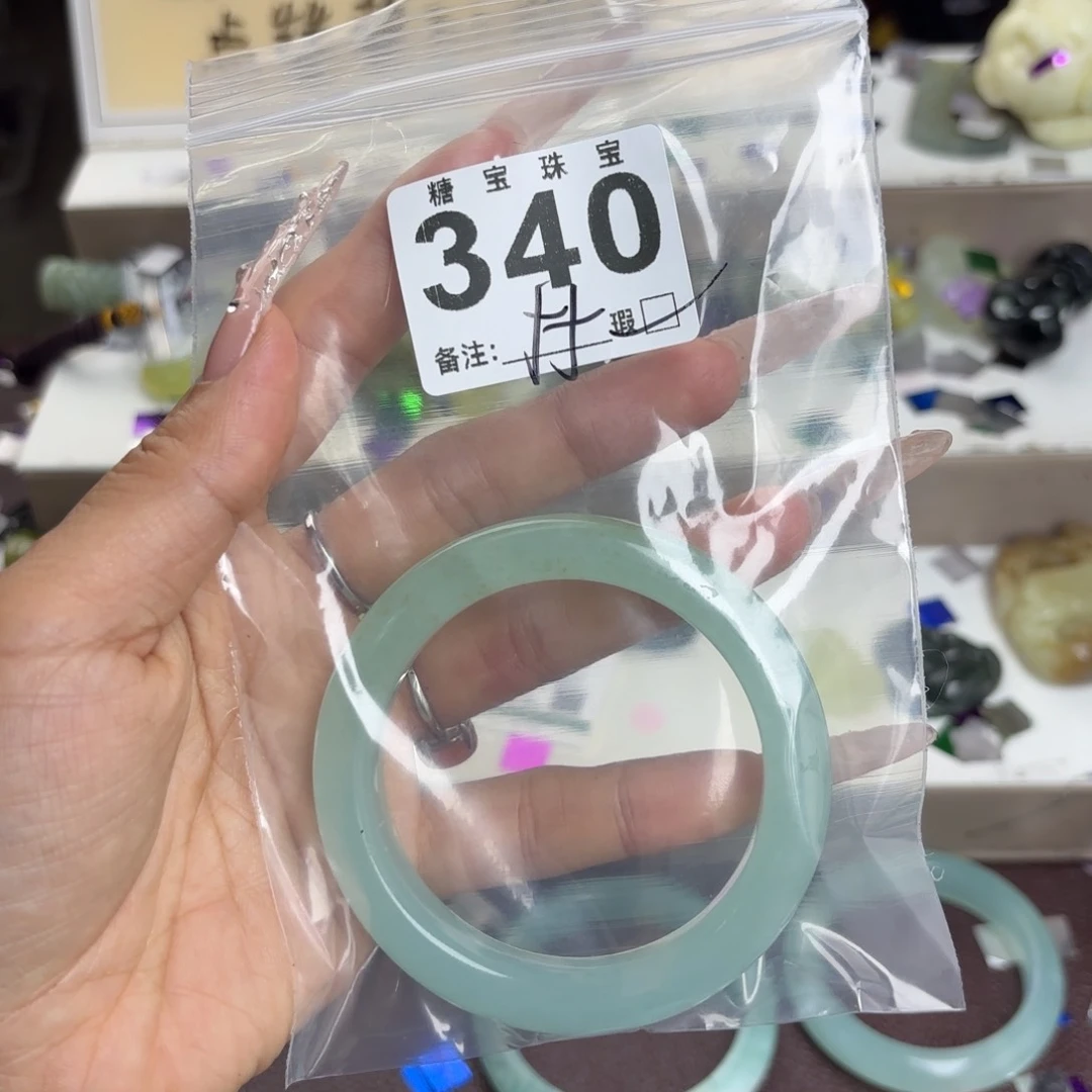 未镶嵌蛇纹石玉手镯小**学