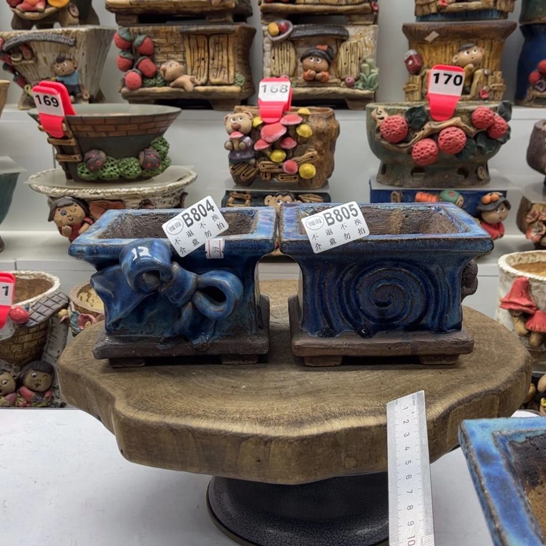 等***…花盆804805陶然青铜瑕疵等等