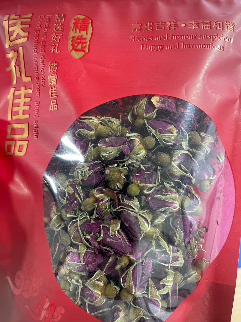 玫瑰花茶干花泡茶煮水方便 70g/袋