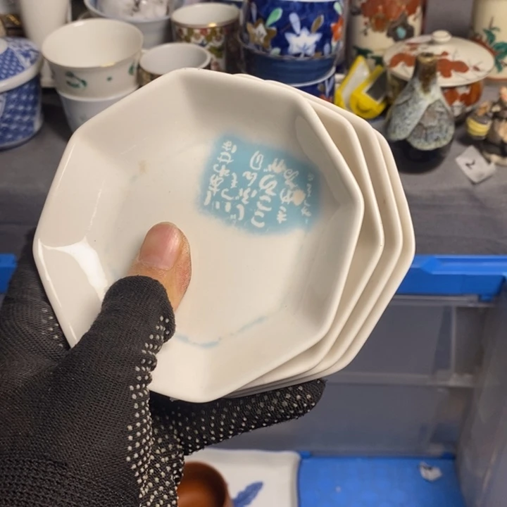 虎****羊陶瓷餐具家用小型家用